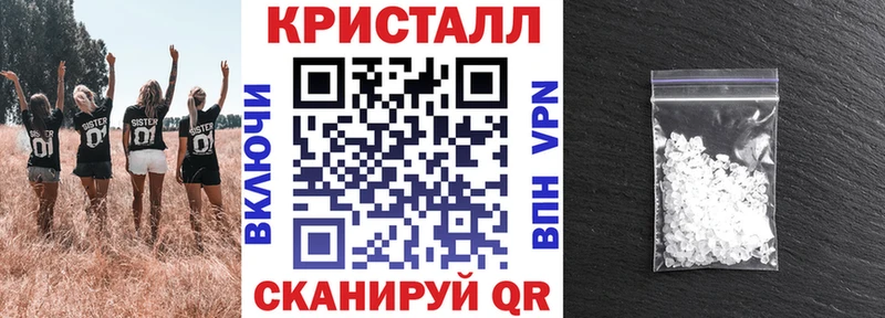 Amphetamine VHQ где купить наркоту Полярные Зори