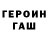 Метадон VHQ kross bro