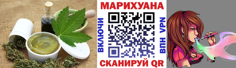 Canna-Cookies марихуана  где продают   Полярные Зори 