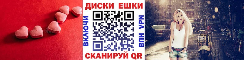 Экстази бентли  KRAKEN онион  Полярные Зори  купить наркоту 