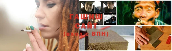 скорость Алзамай
