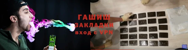 кокаин VHQ Нея