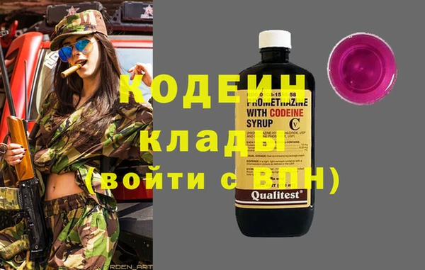 скорость Алзамай