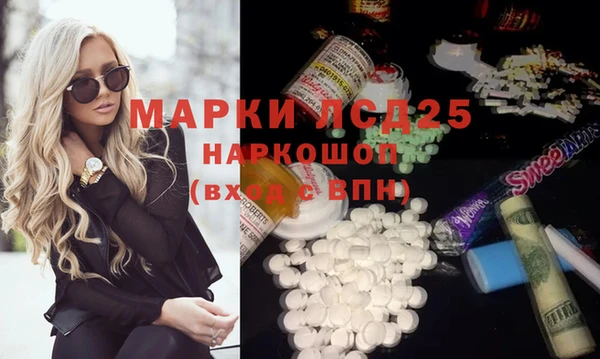 скорость Алзамай