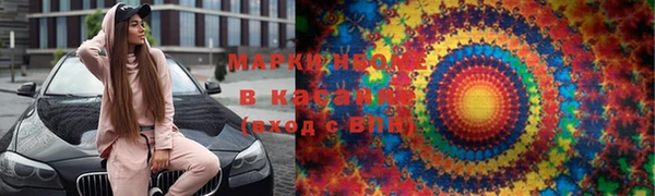 скорость Алзамай