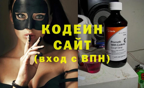 скорость mdpv Надым