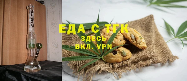 кокаин VHQ Нея