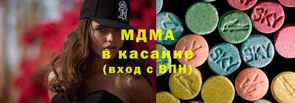 тгк Алексин